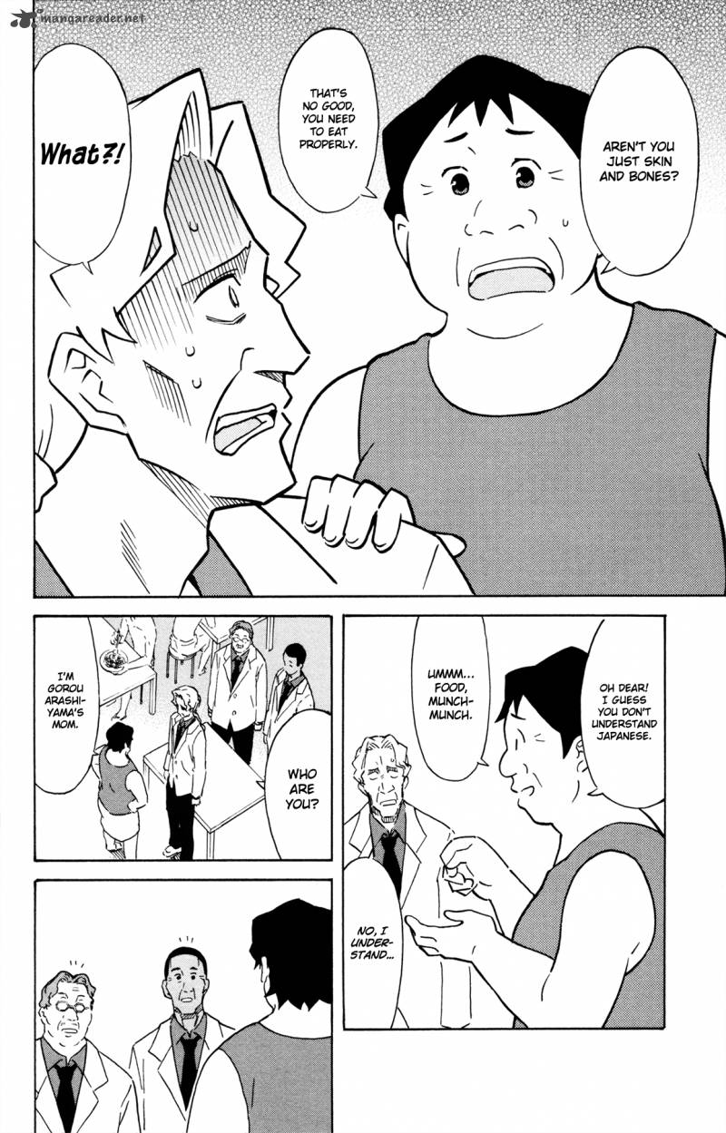 Shinryaku Ika Musume Chapter 309 Page 2