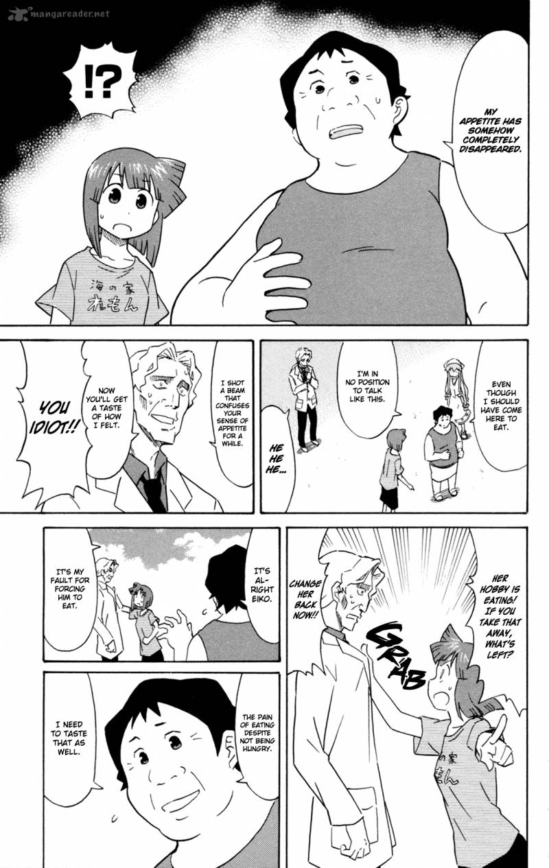 Shinryaku Ika Musume Chapter 309 Page 7
