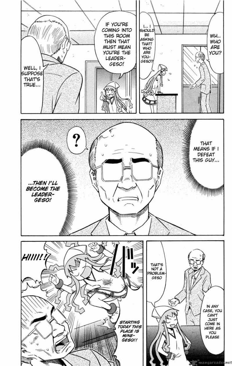 Shinryaku Ika Musume Chapter 31 Page 8