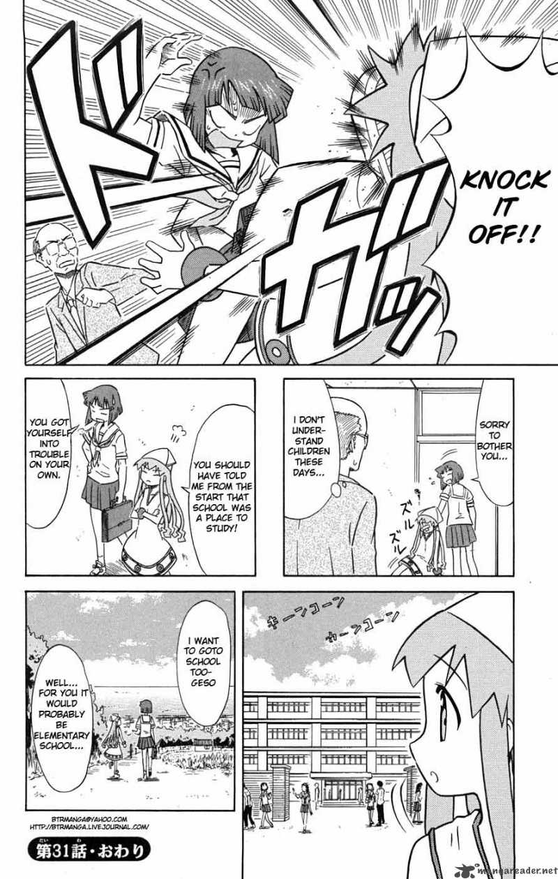 Shinryaku Ika Musume Chapter 31 Page 9