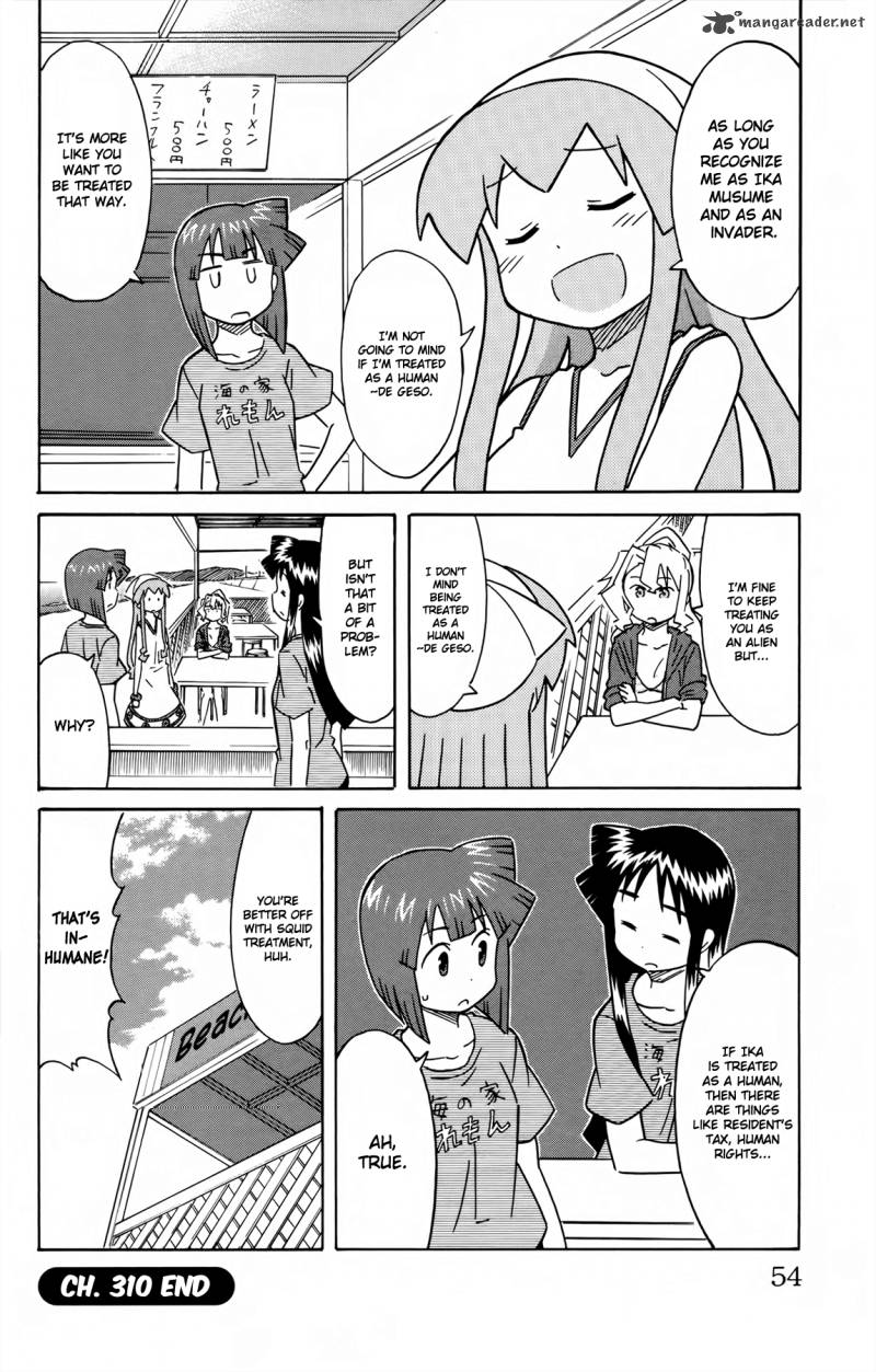 Shinryaku Ika Musume Chapter 310 Page 8