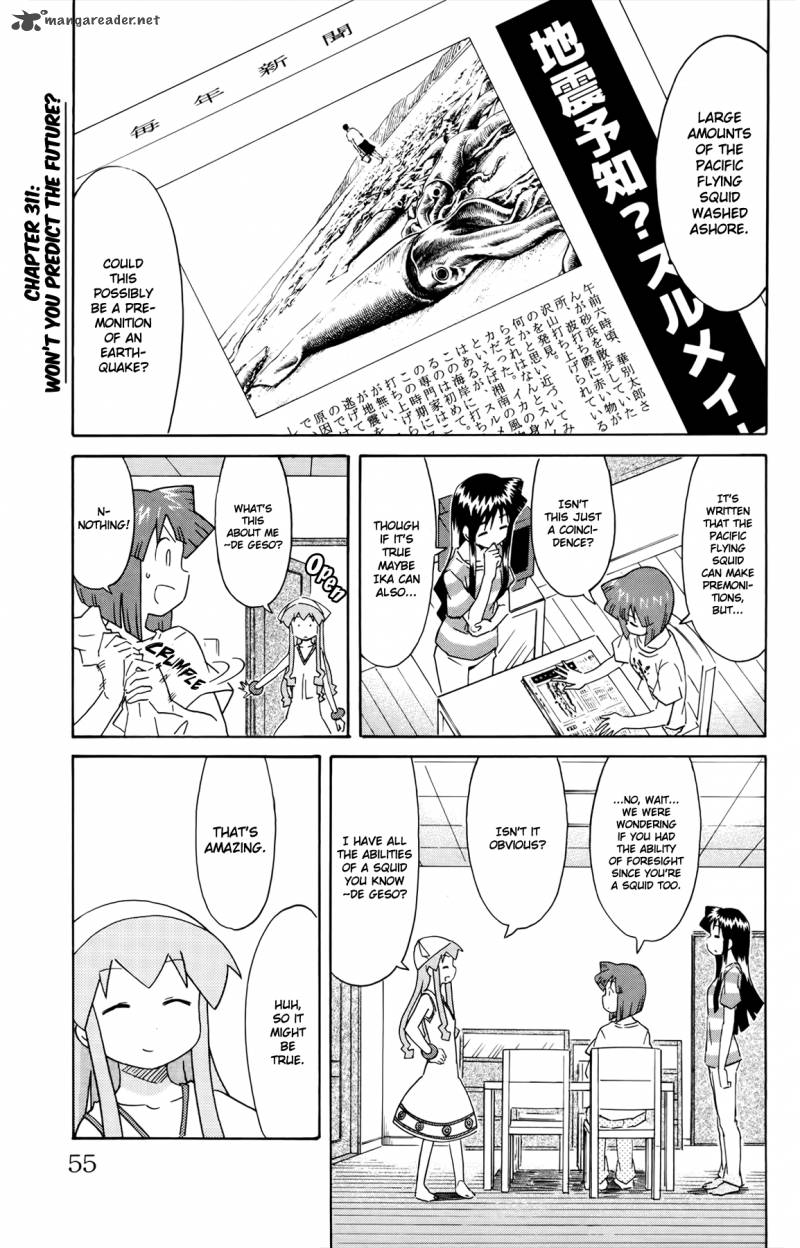 Shinryaku Ika Musume Chapter 311 Page 1