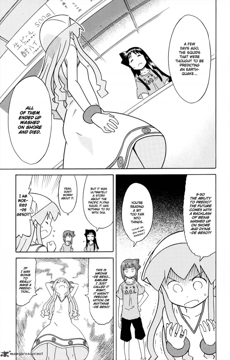 Shinryaku Ika Musume Chapter 311 Page 7