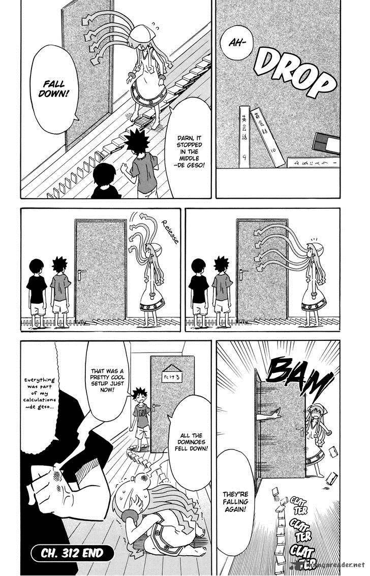 Shinryaku Ika Musume Chapter 312 Page 8