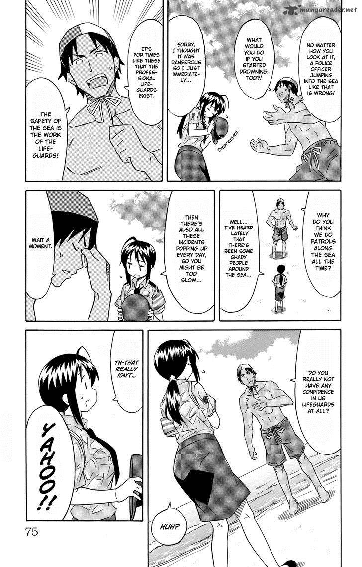 Shinryaku Ika Musume Chapter 313 Page 5