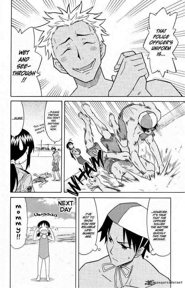 Shinryaku Ika Musume Chapter 313 Page 6
