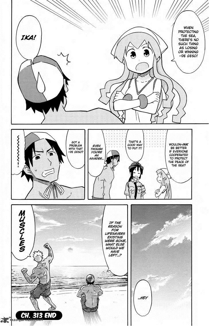 Shinryaku Ika Musume Chapter 313 Page 8