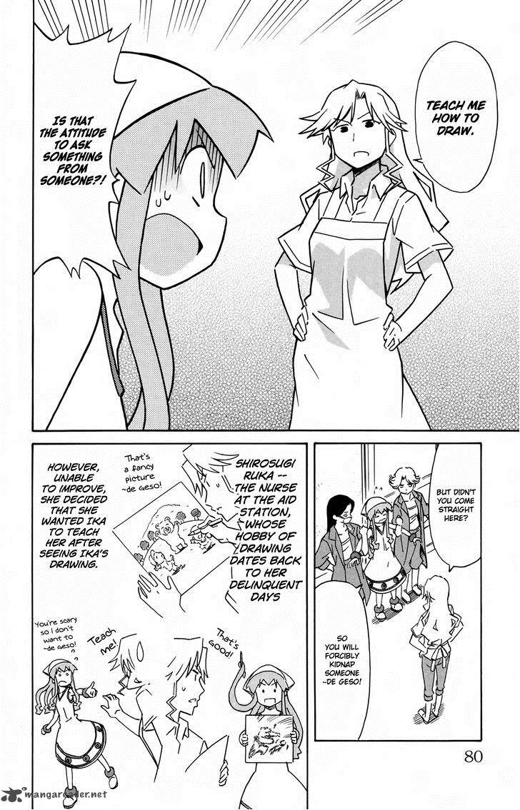 Shinryaku Ika Musume Chapter 314 Page 2