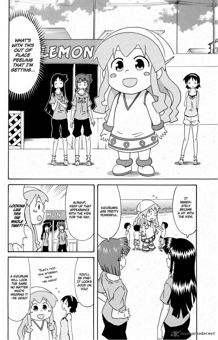 Shinryaku Ika Musume Chapter 315 Page 2