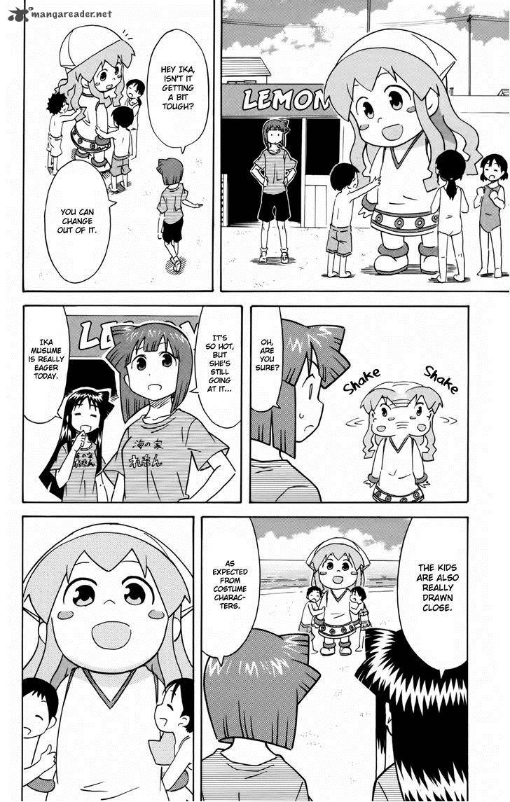 Shinryaku Ika Musume Chapter 315 Page 4