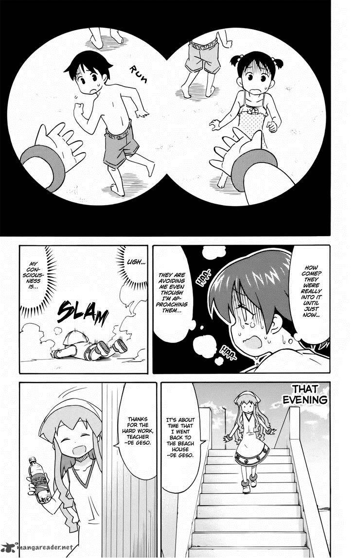 Shinryaku Ika Musume Chapter 315 Page 7