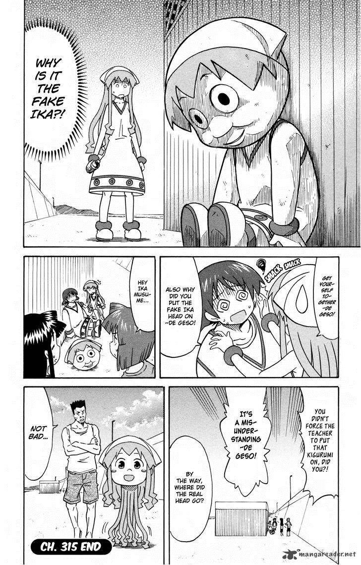 Shinryaku Ika Musume Chapter 315 Page 8