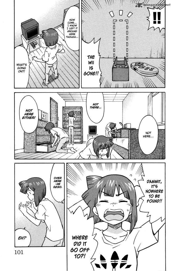Shinryaku Ika Musume Chapter 316 Page 5