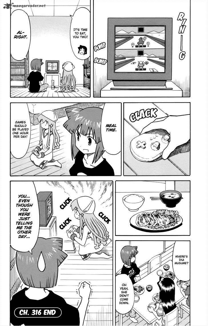 Shinryaku Ika Musume Chapter 316 Page 8
