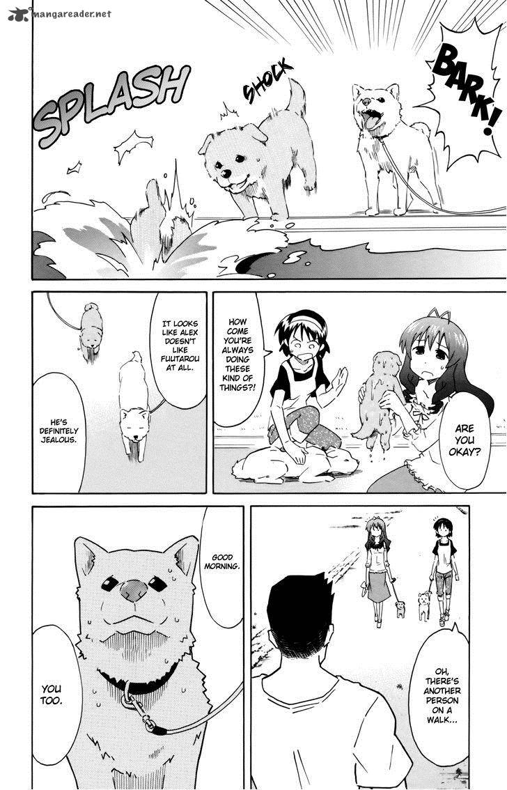 Shinryaku Ika Musume Chapter 317 Page 6