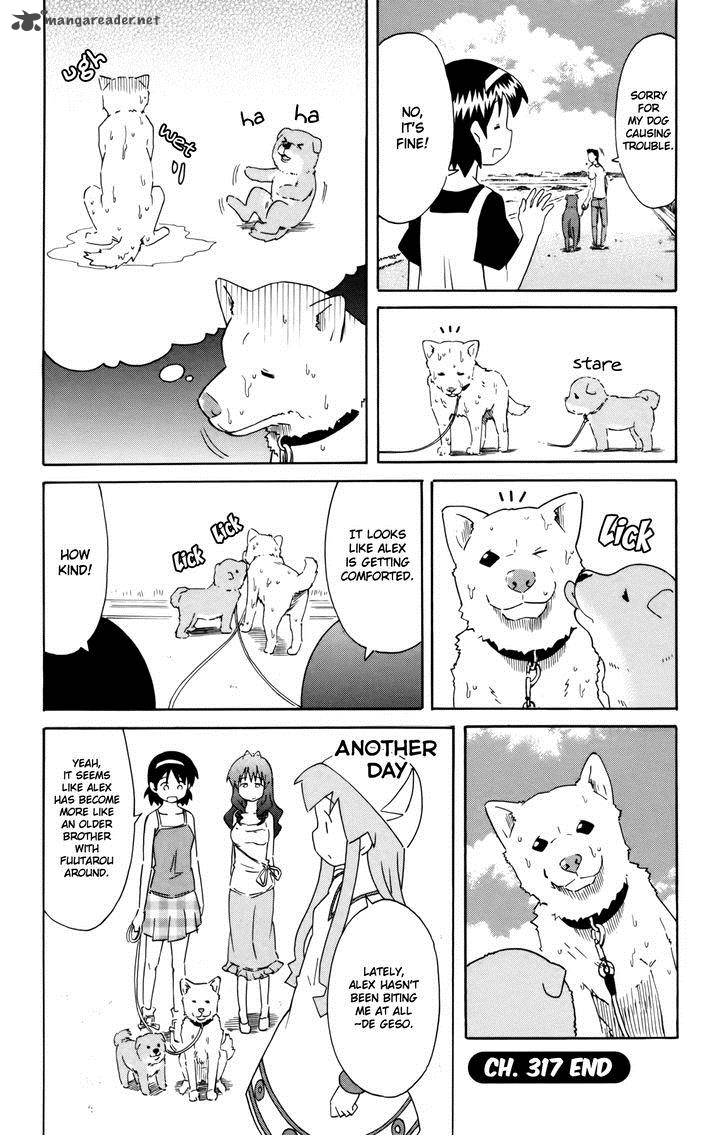 Shinryaku Ika Musume Chapter 317 Page 8