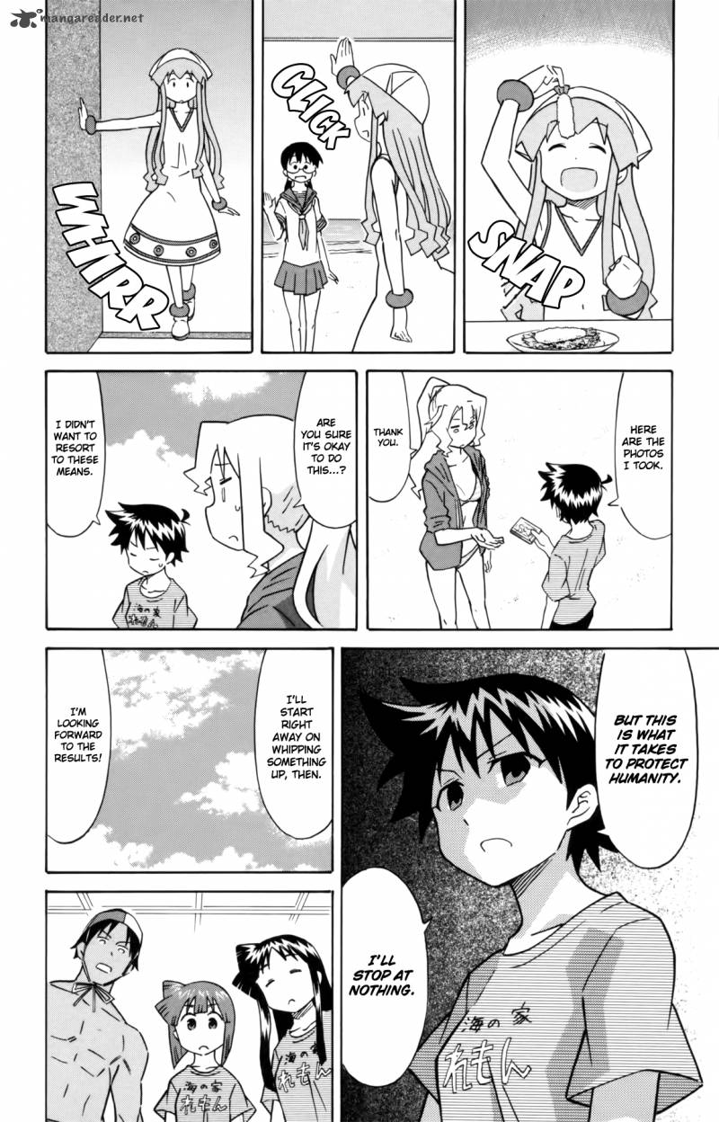 Shinryaku Ika Musume Chapter 319 Page 6