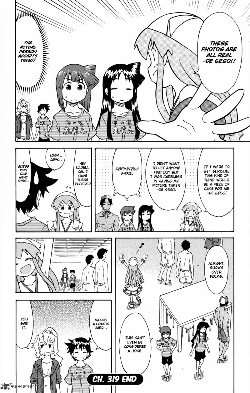 Shinryaku Ika Musume Chapter 319 Page 8
