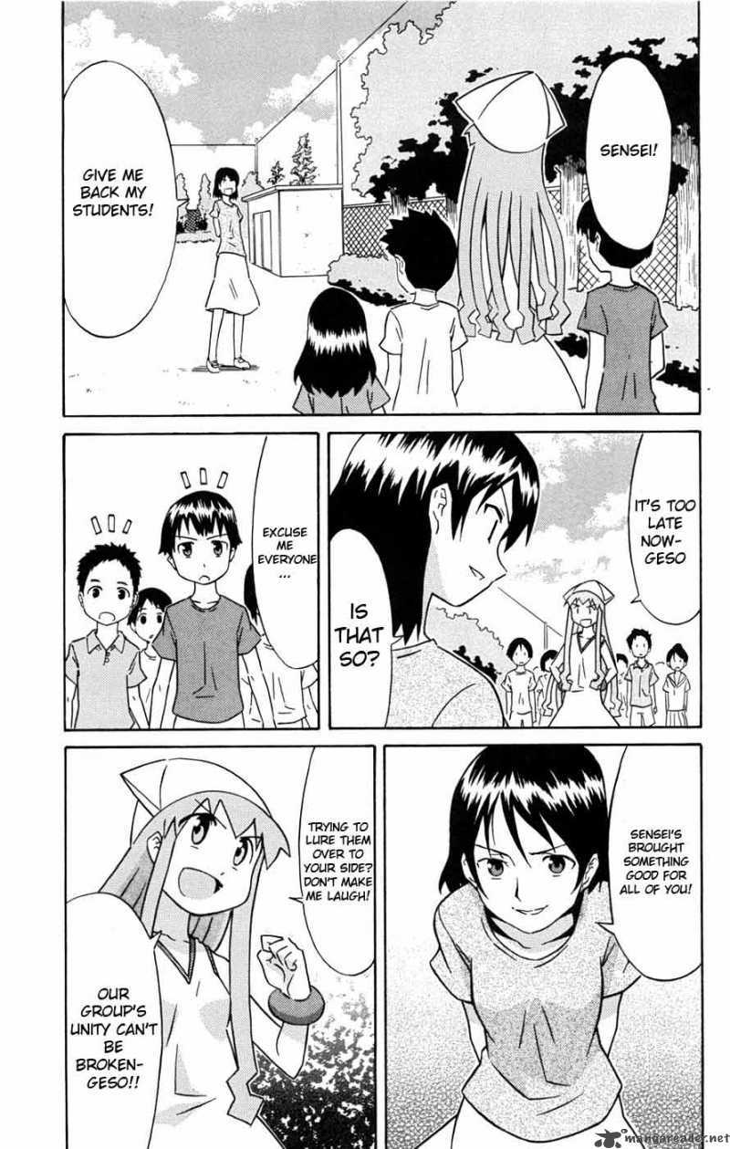 Shinryaku Ika Musume Chapter 32 Page 8