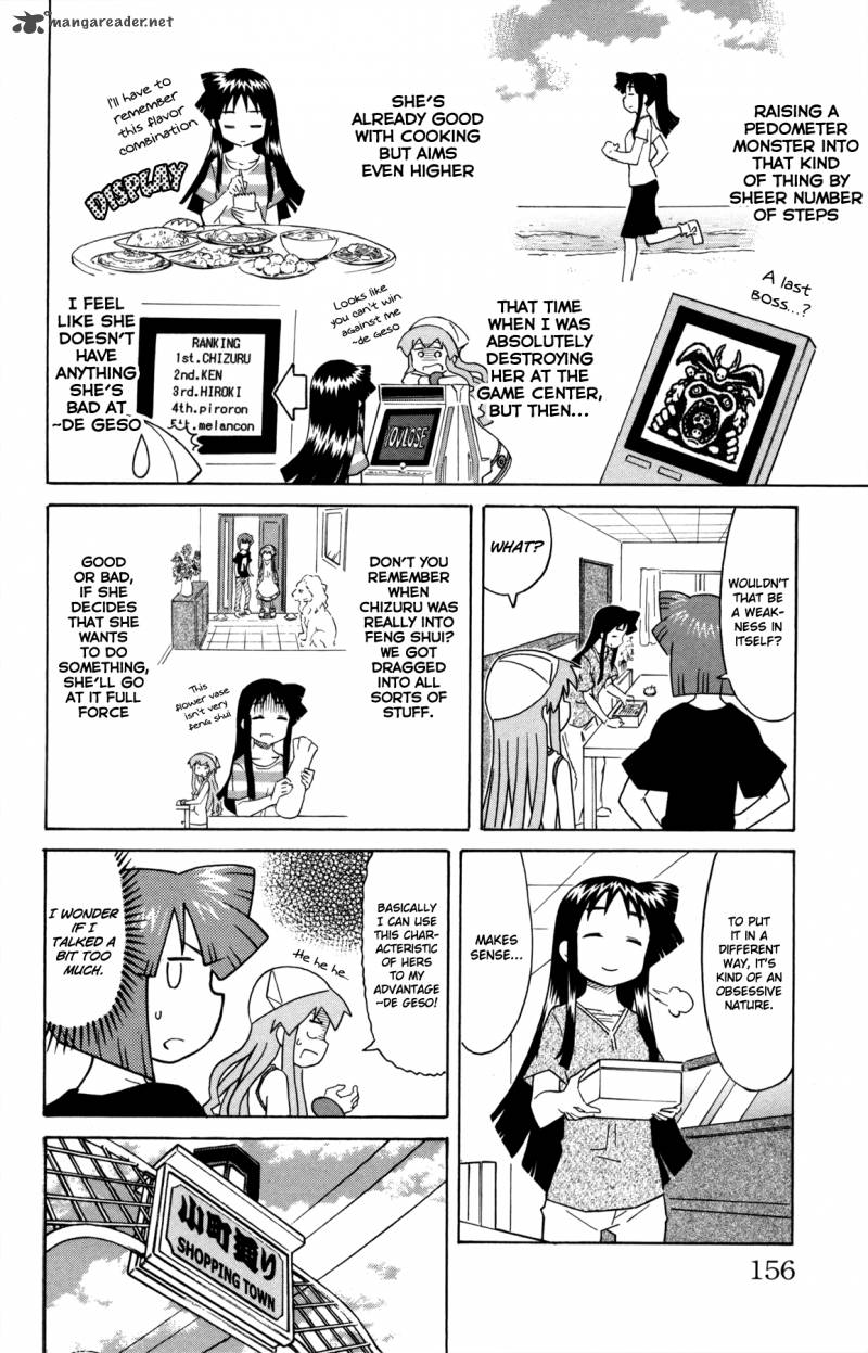 Shinryaku Ika Musume Chapter 323 Page 2