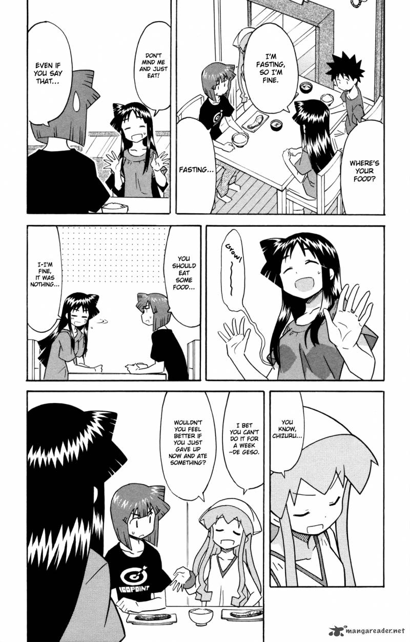 Shinryaku Ika Musume Chapter 323 Page 5