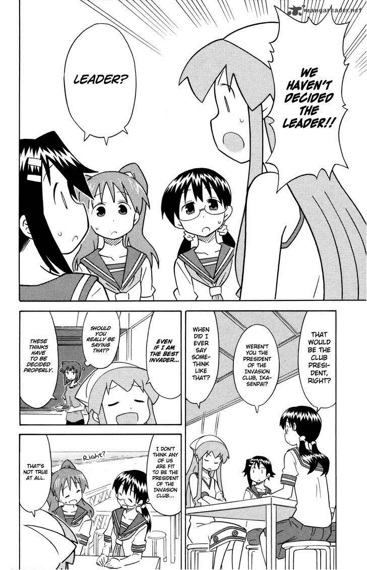 Shinryaku Ika Musume Chapter 326 Page 2