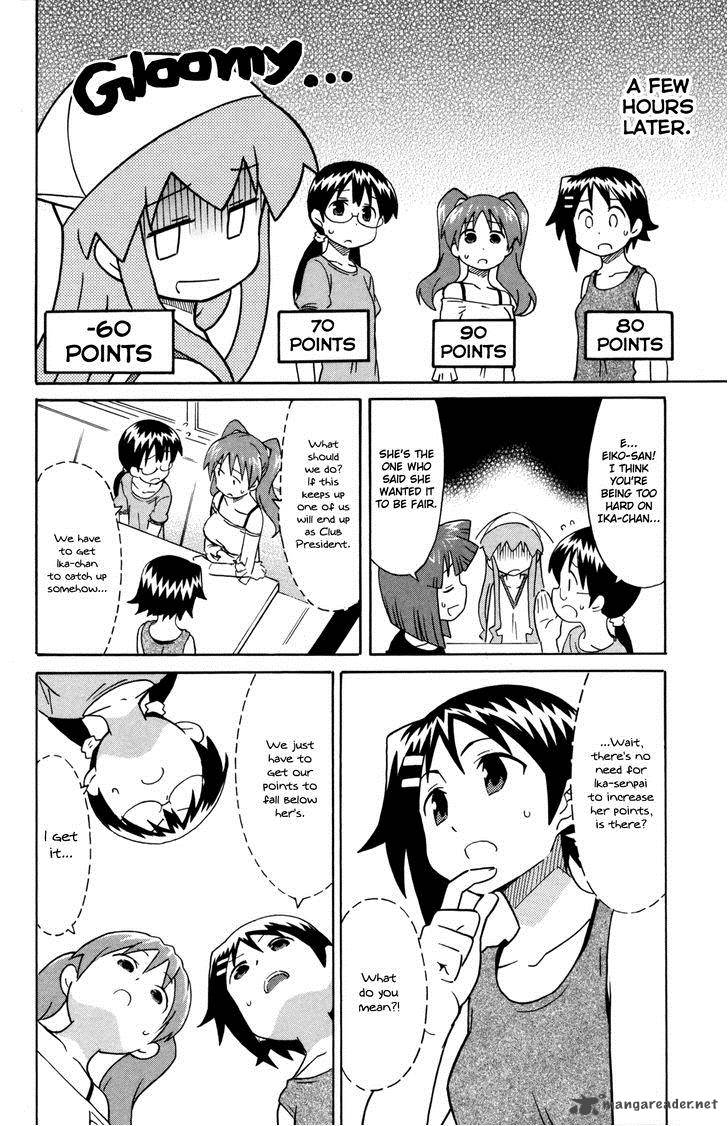 Shinryaku Ika Musume Chapter 326 Page 6