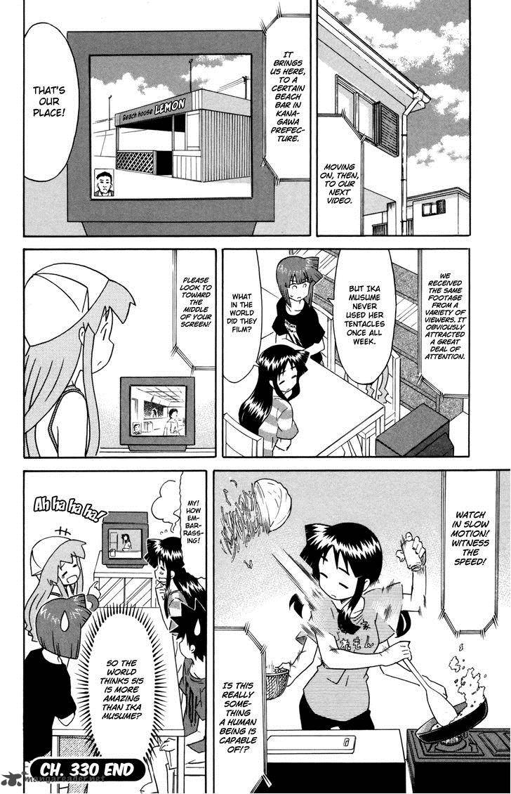 Shinryaku Ika Musume Chapter 330 Page 8