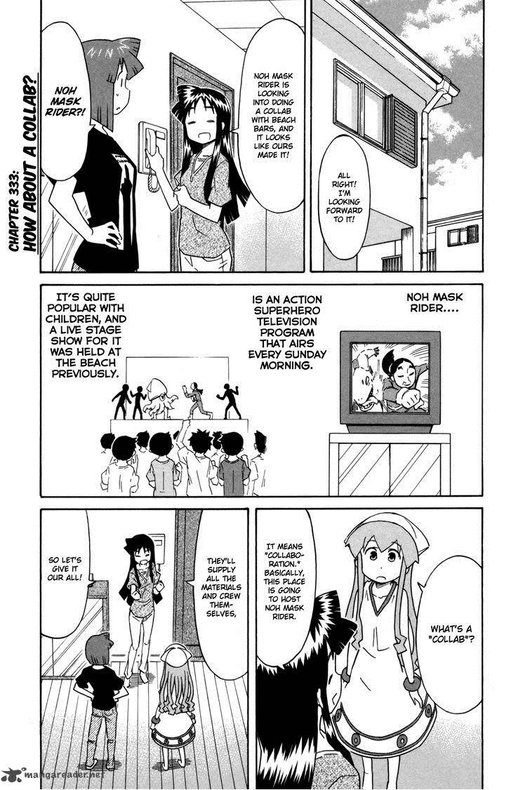 Shinryaku Ika Musume Chapter 333 Page 1