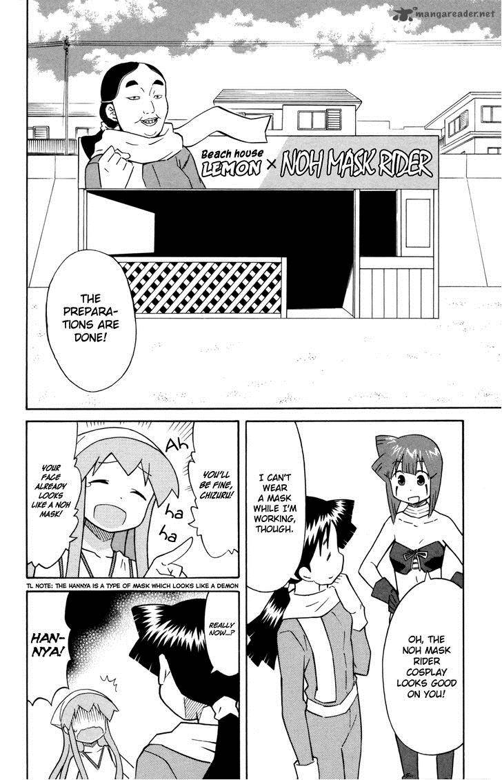 Shinryaku Ika Musume Chapter 333 Page 2
