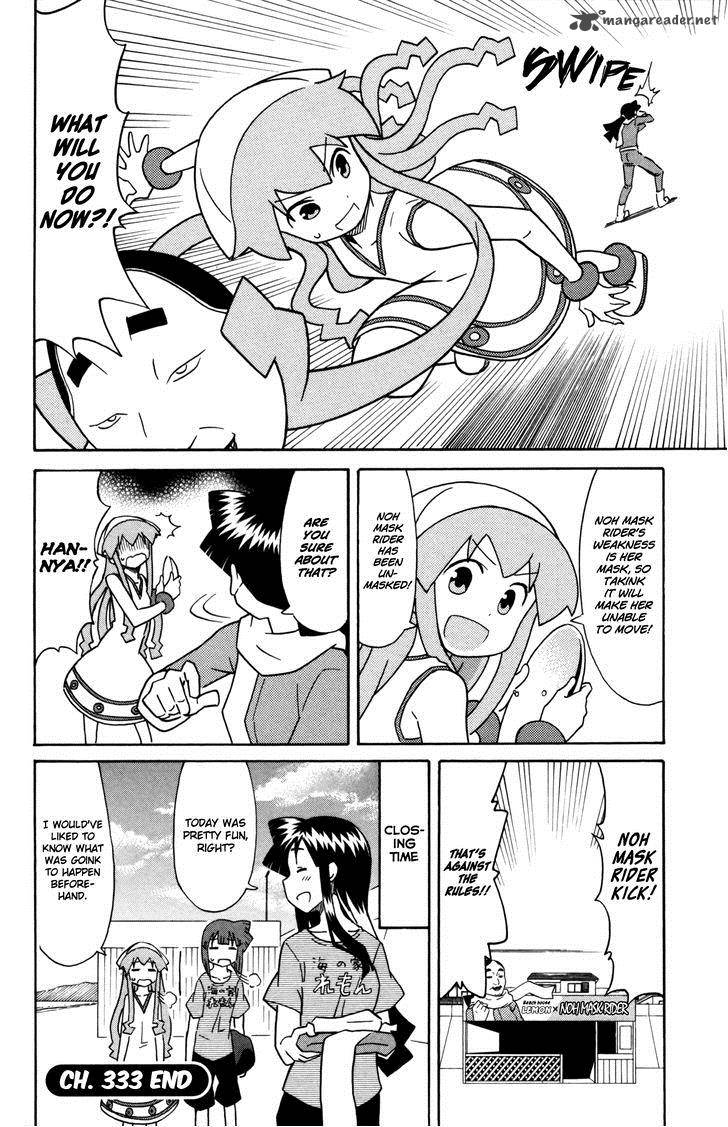 Shinryaku Ika Musume Chapter 333 Page 8
