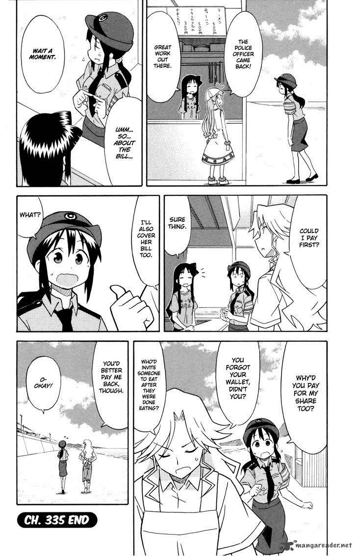 Shinryaku Ika Musume Chapter 335 Page 8