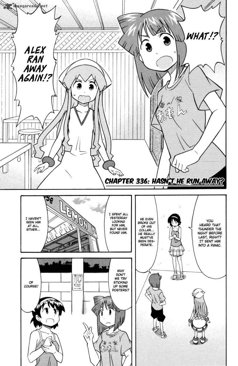 Shinryaku Ika Musume Chapter 336 Page 1