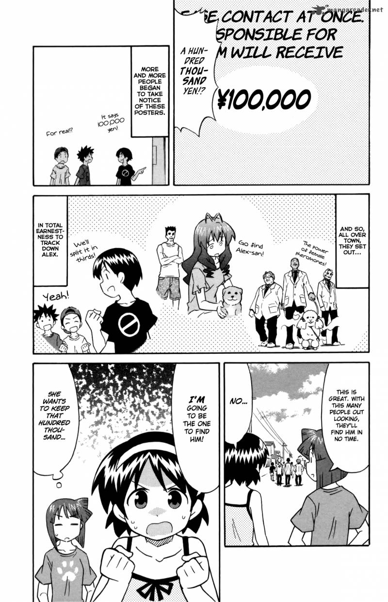 Shinryaku Ika Musume Chapter 336 Page 3