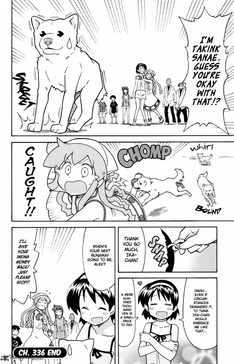 Shinryaku Ika Musume Chapter 336 Page 8
