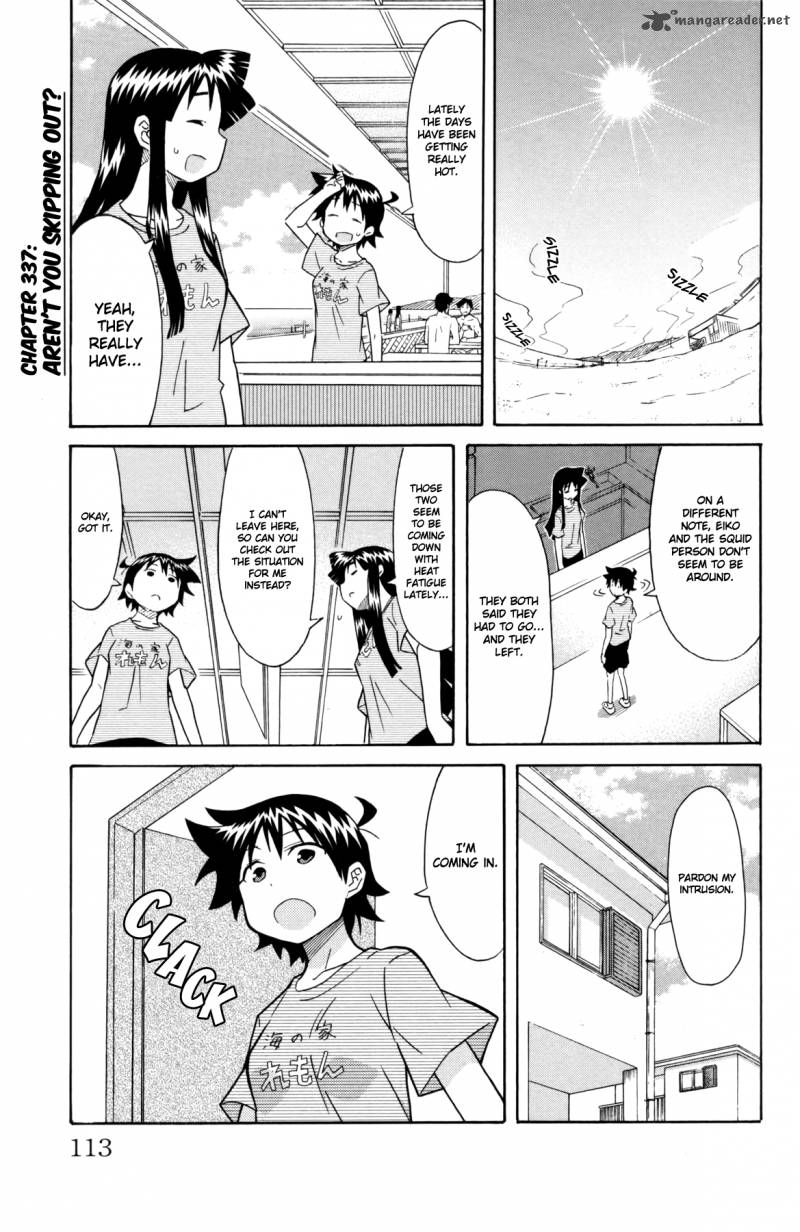 Shinryaku Ika Musume Chapter 337 Page 1