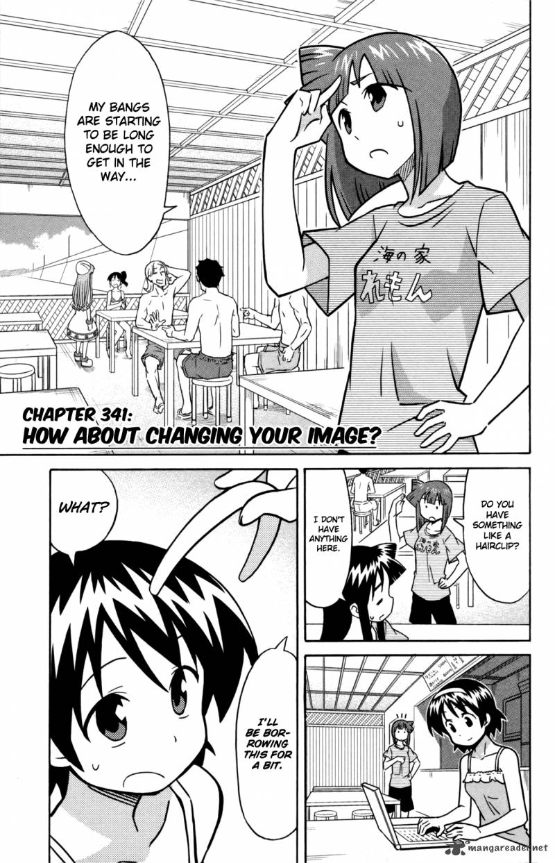 Shinryaku Ika Musume Chapter 341 Page 1