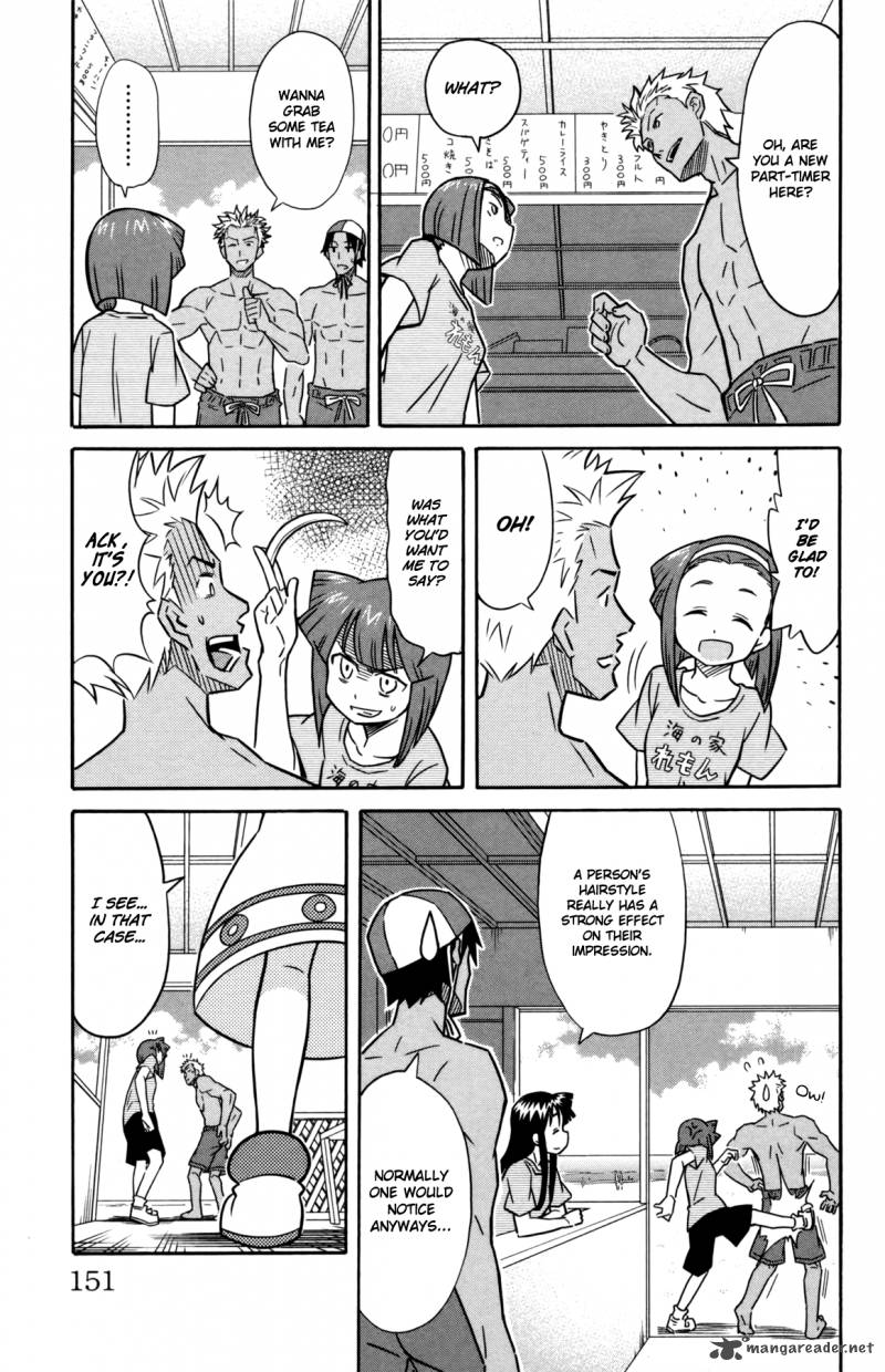Shinryaku Ika Musume Chapter 341 Page 5