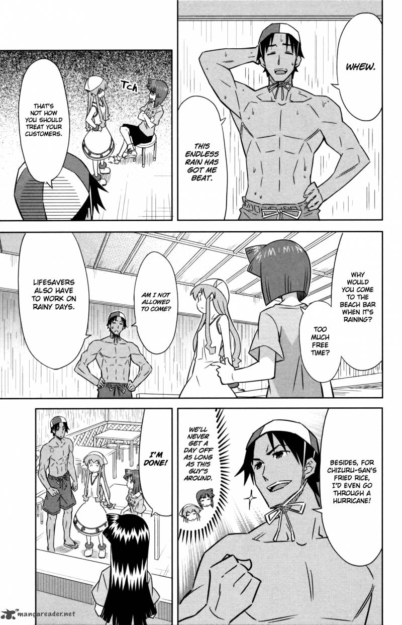 Shinryaku Ika Musume Chapter 343 Page 8