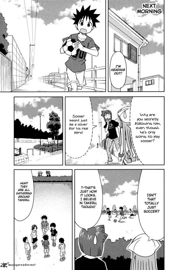 Shinryaku Ika Musume Chapter 345 Page 5