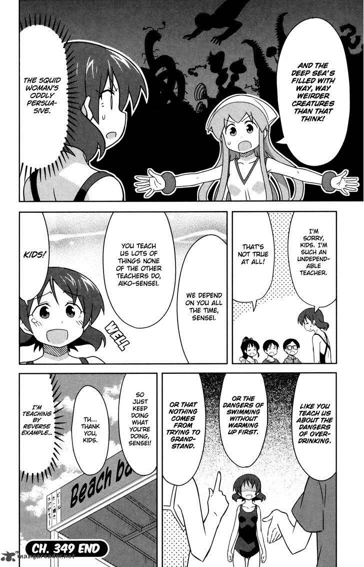 Shinryaku Ika Musume Chapter 349 Page 8