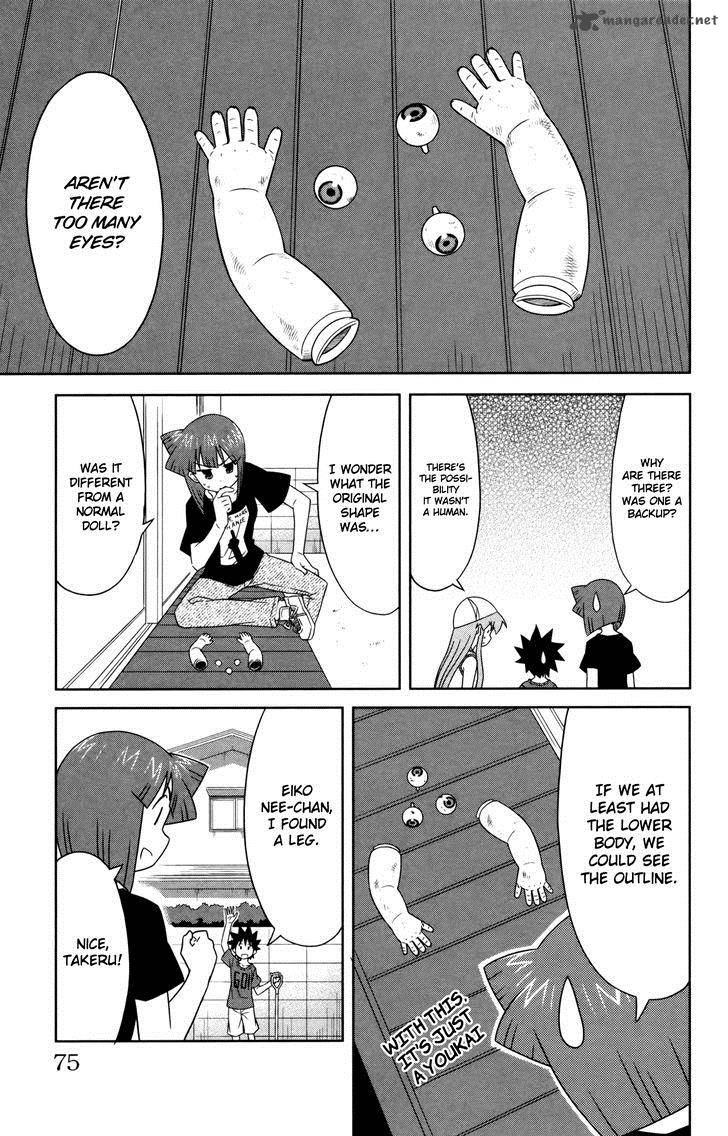 Shinryaku Ika Musume Chapter 351 Page 5