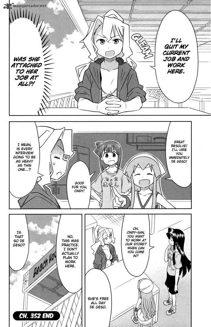 Shinryaku Ika Musume Chapter 352 Page 8