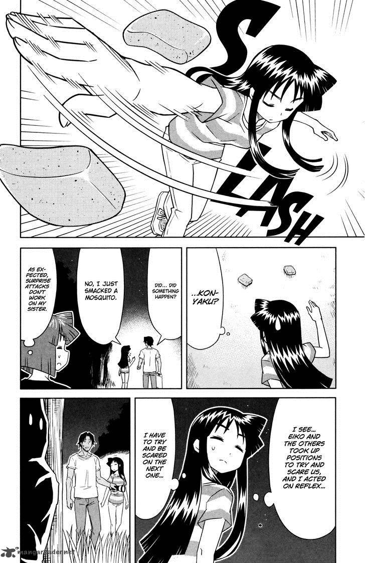 Shinryaku Ika Musume Chapter 353 Page 4