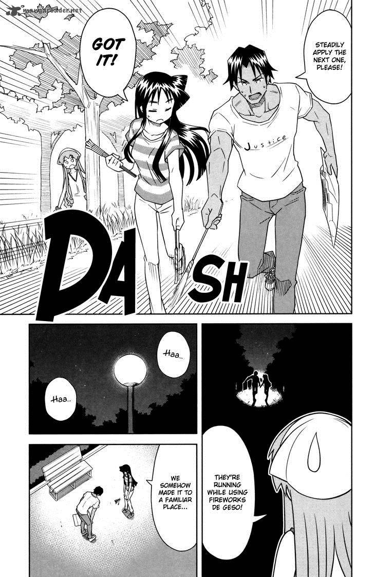 Shinryaku Ika Musume Chapter 353 Page 7