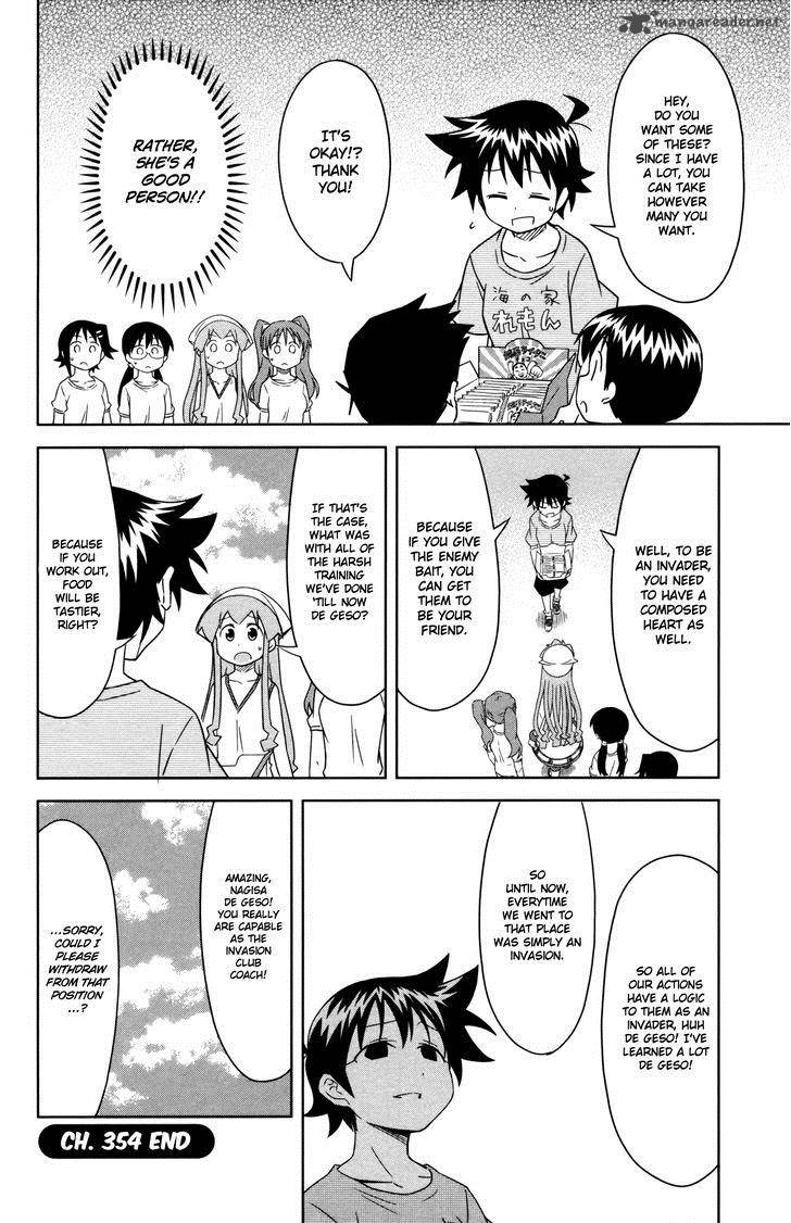Shinryaku Ika Musume Chapter 354 Page 8