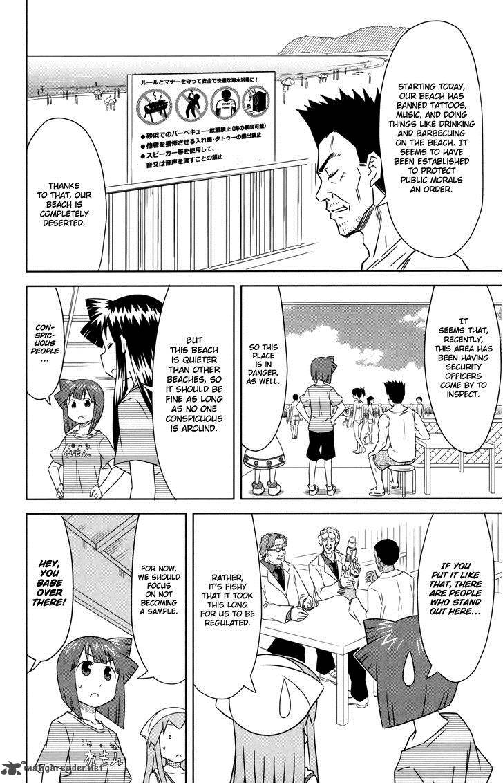 Shinryaku Ika Musume Chapter 356 Page 2
