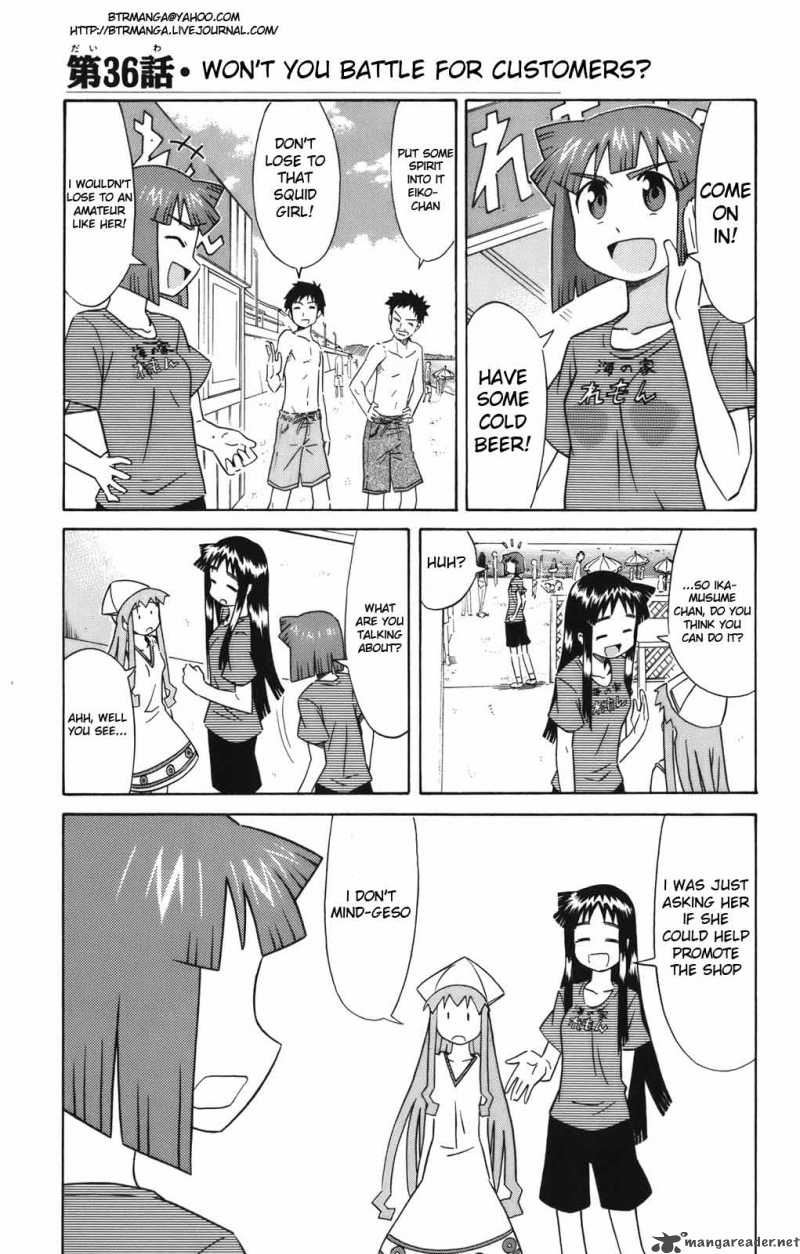 Shinryaku Ika Musume Chapter 36 Page 2
