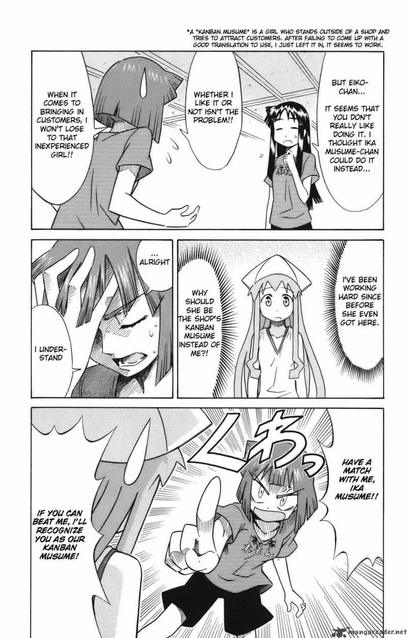 Shinryaku Ika Musume Chapter 36 Page 4