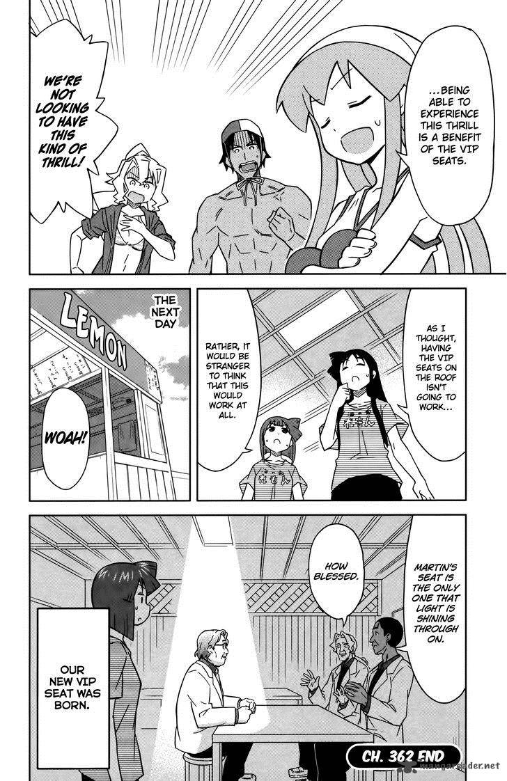 Shinryaku Ika Musume Chapter 362 Page 15